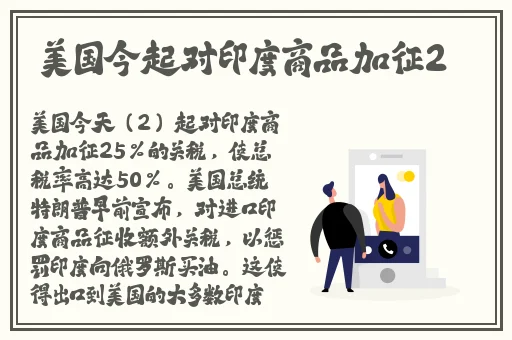 亚洲无专砖码直接进入