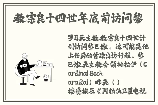 不见星空糖心logo